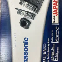 تلفن پاناسونیک