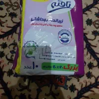 فروش فوری