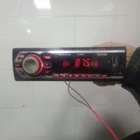 ظبط مکسیدر جنس اصلی