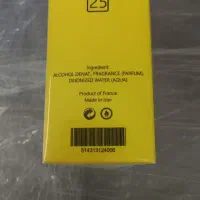 عطر|آرایشی، بهداشتی، درمانی|لار, |دیوار