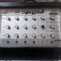 آمپلی فایر الکترو صوت