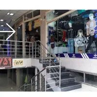 اجاره مغازه