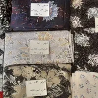 پارچه چادری ، چادر ، چادر رنگی نماز ، چادر مشکی