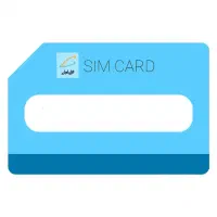 خرید و فروش سیم کارت 0912