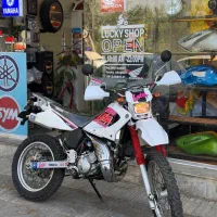 لانزا crm zx