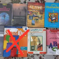 کتاب آموزشی زبان انگلیسی