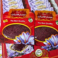 زعفران سوپر نگین اتویی صادراتی