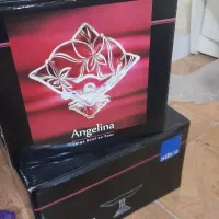 میوه خوری و اجیل خوری