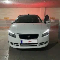 رانا پلاس