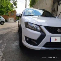 کوییک RSمدل ۱۴۰۲فول ترین نسخه رینگ آلومنیومی