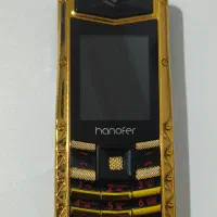 گوشی هانوفر