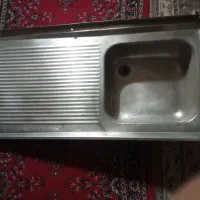 ظرفشویی