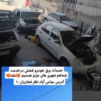 شاگرد کلیه خدمات برق خودرو فضلی صفر تا صد برق‌ماشی
