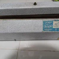 دستگاه دوخت 50 سانت