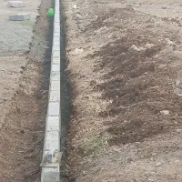 جدول کاری