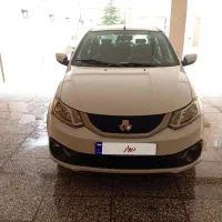 ساینا s
