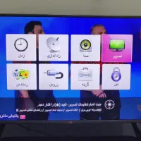 الجی 42 اینچ سالم