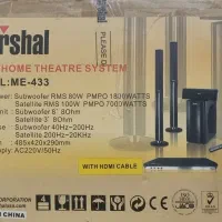 ضبط صوت و سینمایی خانگی