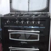 اجاق گاز