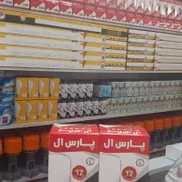 لامپ ۳۰ وات حبابی LED نور مهتابی با گارانتی