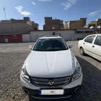 اچ سی کراس فروشی کم کار و تمیز