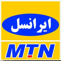 09303525182 فروش فوری