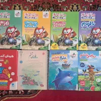کتاب کمک درسی ششم