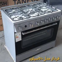 اجاق گاز فردار تانش