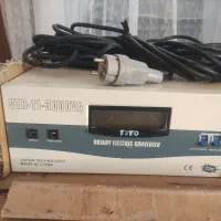 استابلایزر (تثبیت کننده ولتاژ برق)