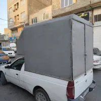 باربند اریسان
