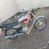 پلاک ملی و مدارک کامل