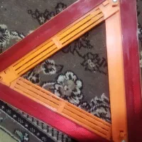 مثلث خطر