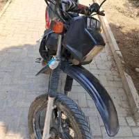 تریل جی وای 200