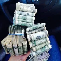 استخدامی سراسری ویژه آقایان