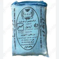 آرد علفی