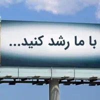 کارت ویزیت پیامکی