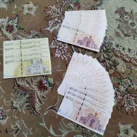 اسکناس نو جهت عیدی