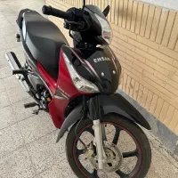احسان 402 تمیز