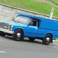 وانت تلفنی
