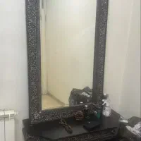 اینه کنسول