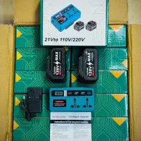 برق شهری رو بذار توی جیبت