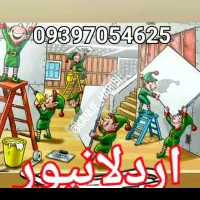 شاگرد اجرای دکوراسیون داخلی کابینت.کناف...