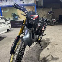 موتور نامی تریل 1403 صفر