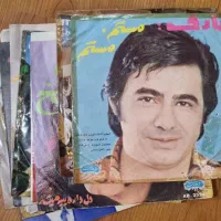 صفحه گرام
