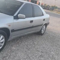 تمیز معاوضه