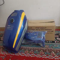 باک کویری