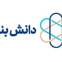 فروش تلفنی