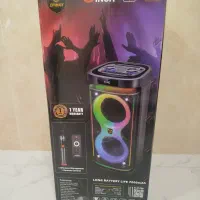 اسپیکر آکبند آکبند