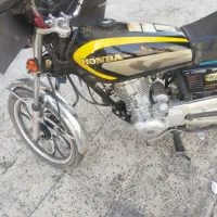 موتور کبر ۱۴۰۳