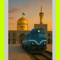 تور مشهد //سفر اقتصادی
